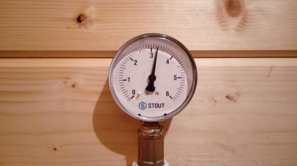 Обложка проекта: Отопление под ключ в Ельдигино, Пушкинский район