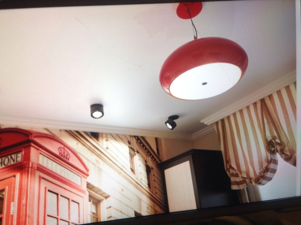 Звездная пыль