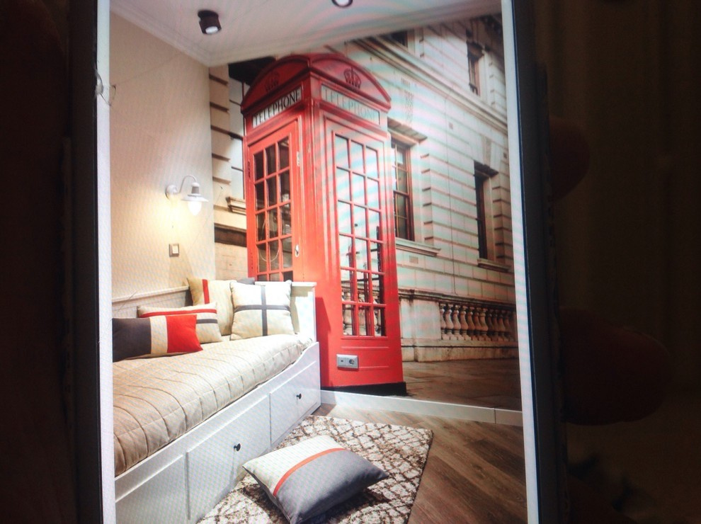 Звездная пыль