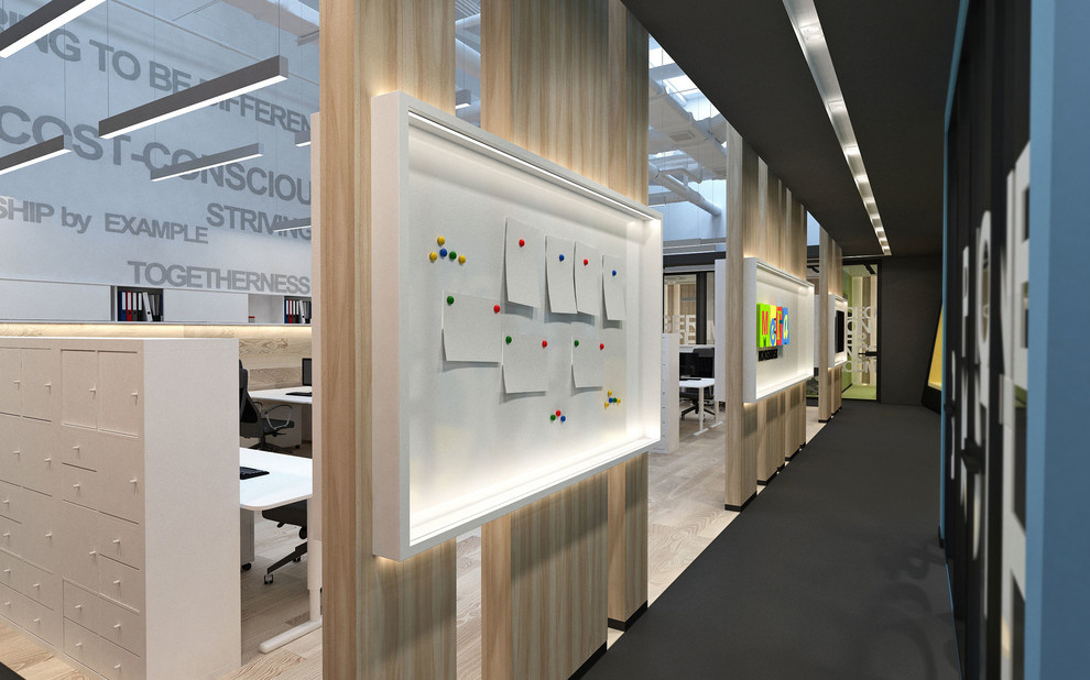 Мега Новосибирск