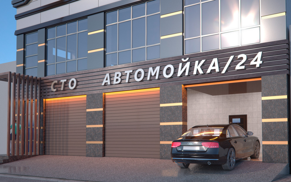 Портфолио