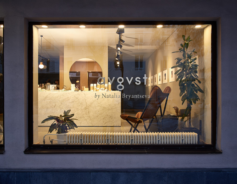 AVGVST Jewerly Boutique