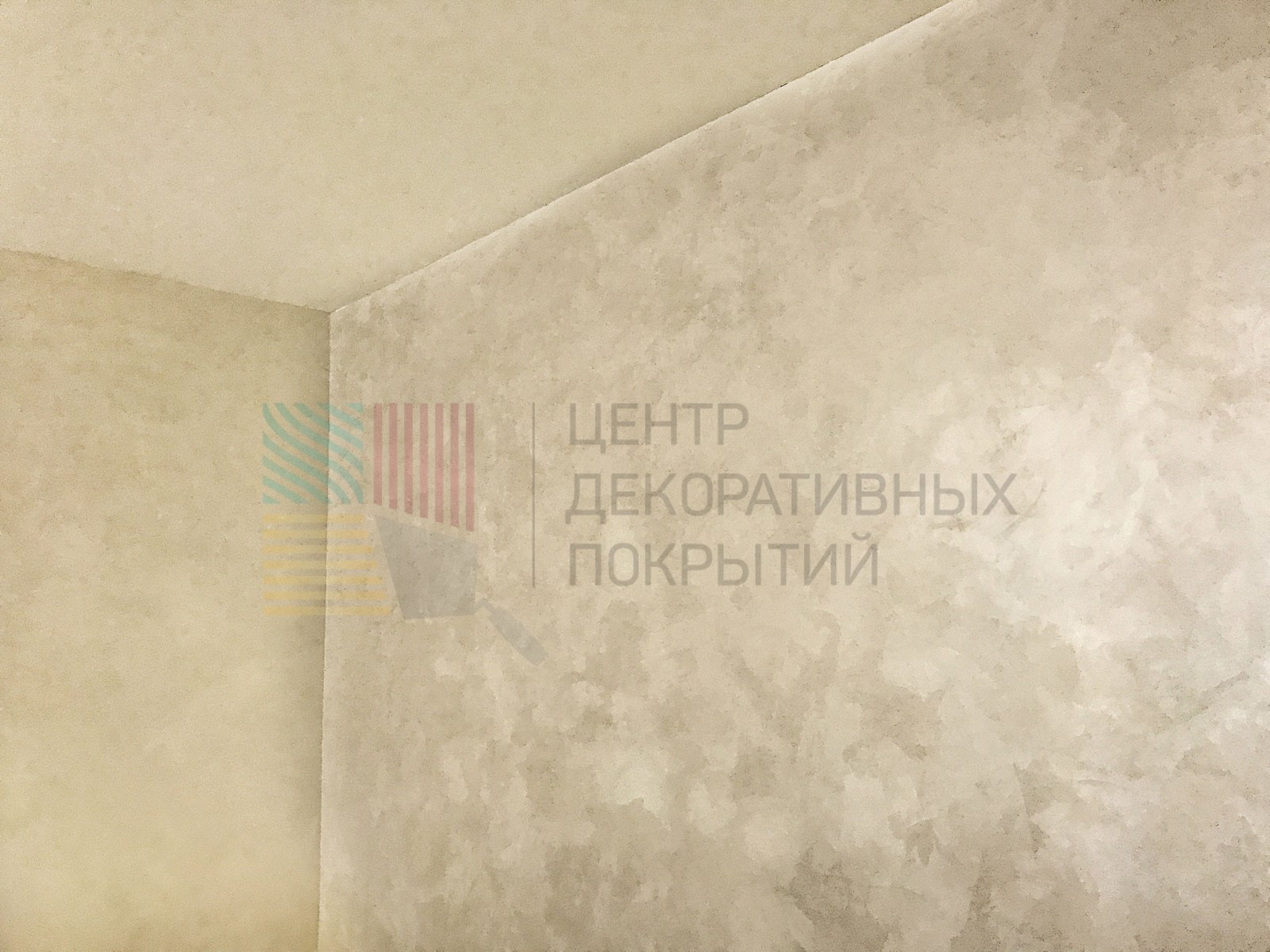 Декоративная отделка 1-ой квартиры ТДСК