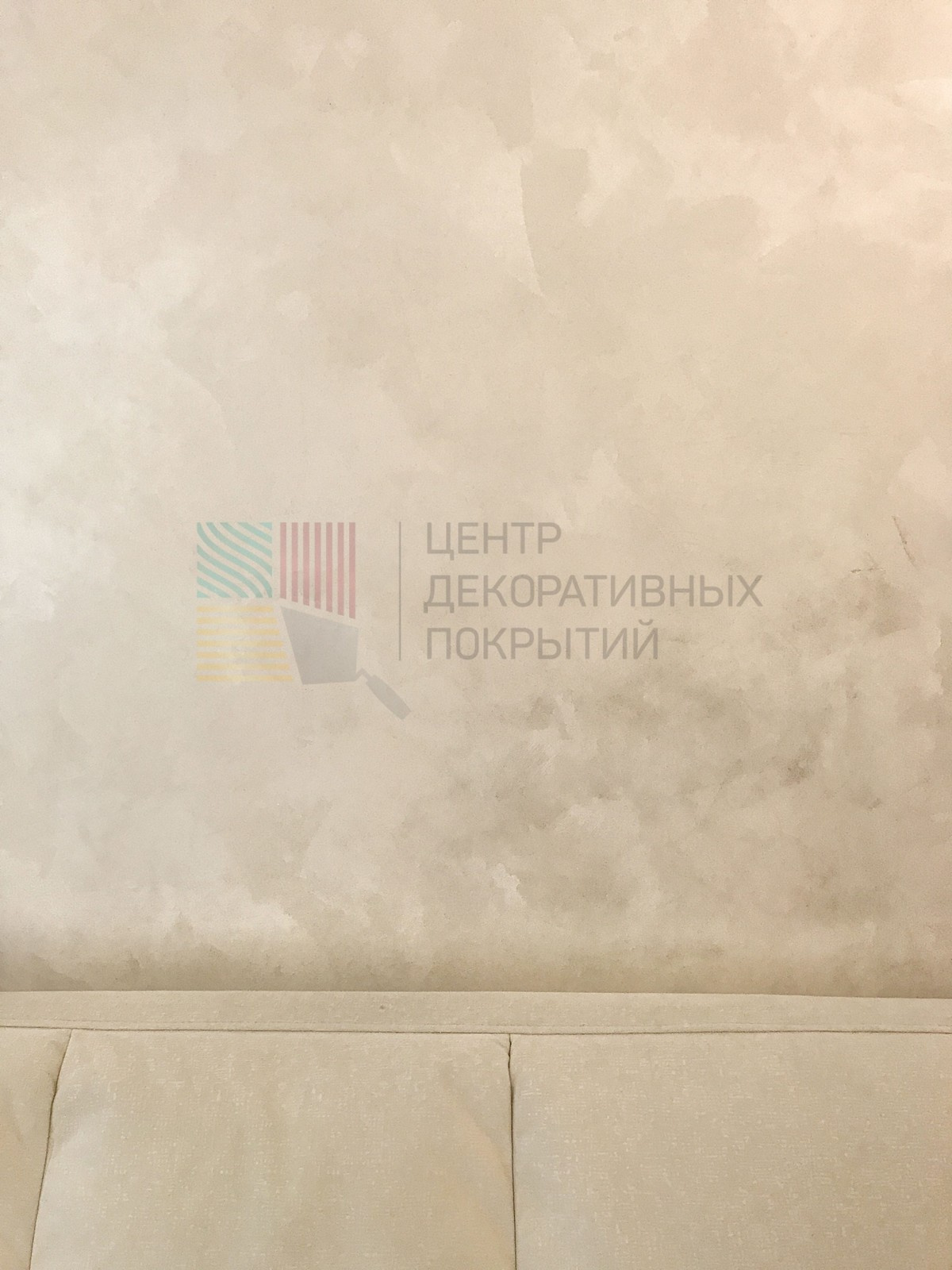 Декоративная отделка 1-ой квартиры ТДСК