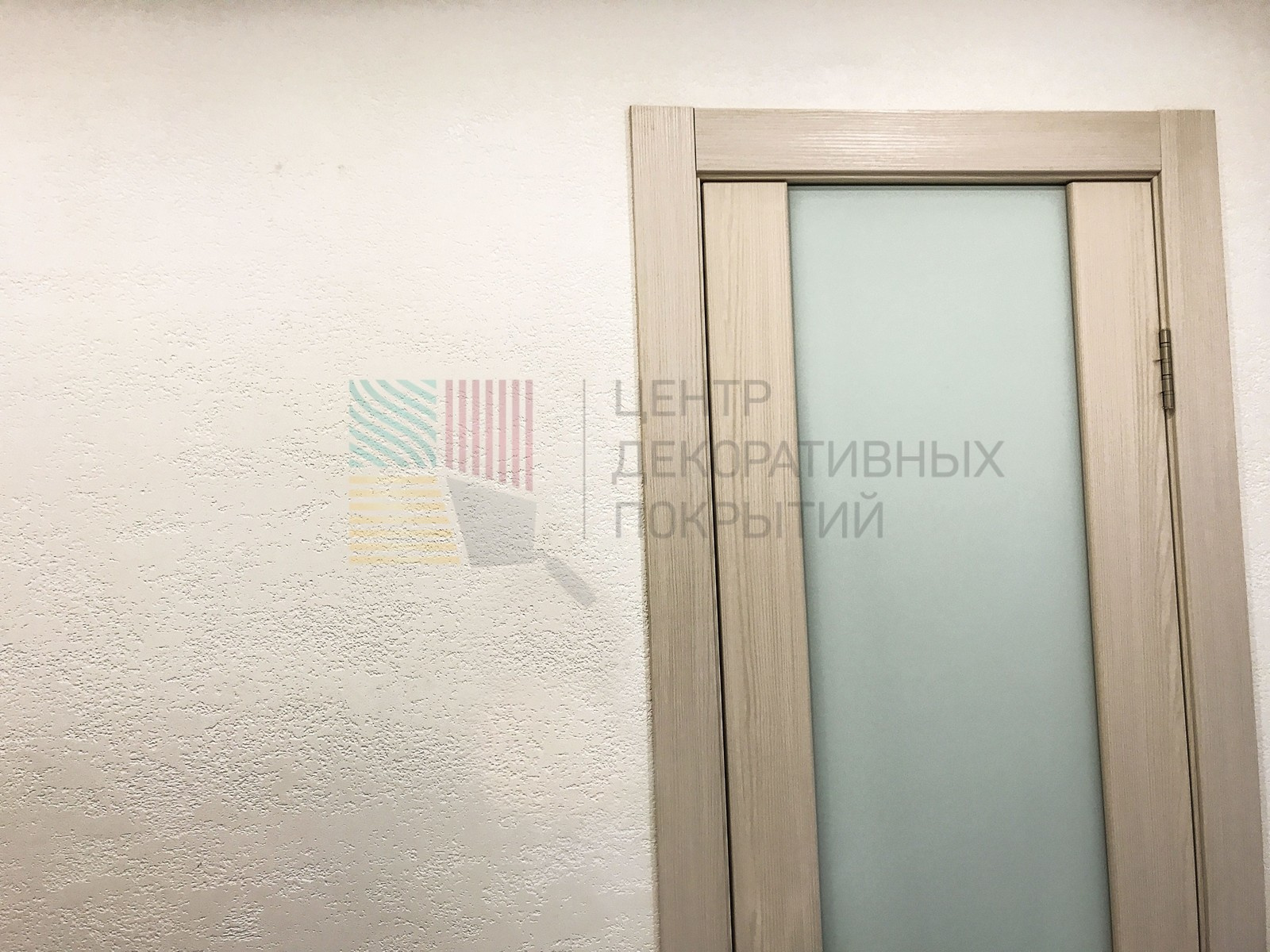 Декоративная отделка 1-ой квартиры ТДСК