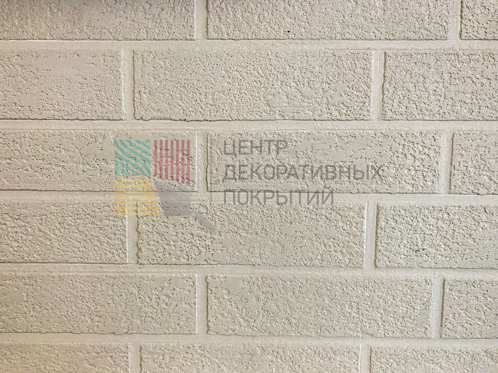 Декоративная отделка 1-ой квартиры ТДСК