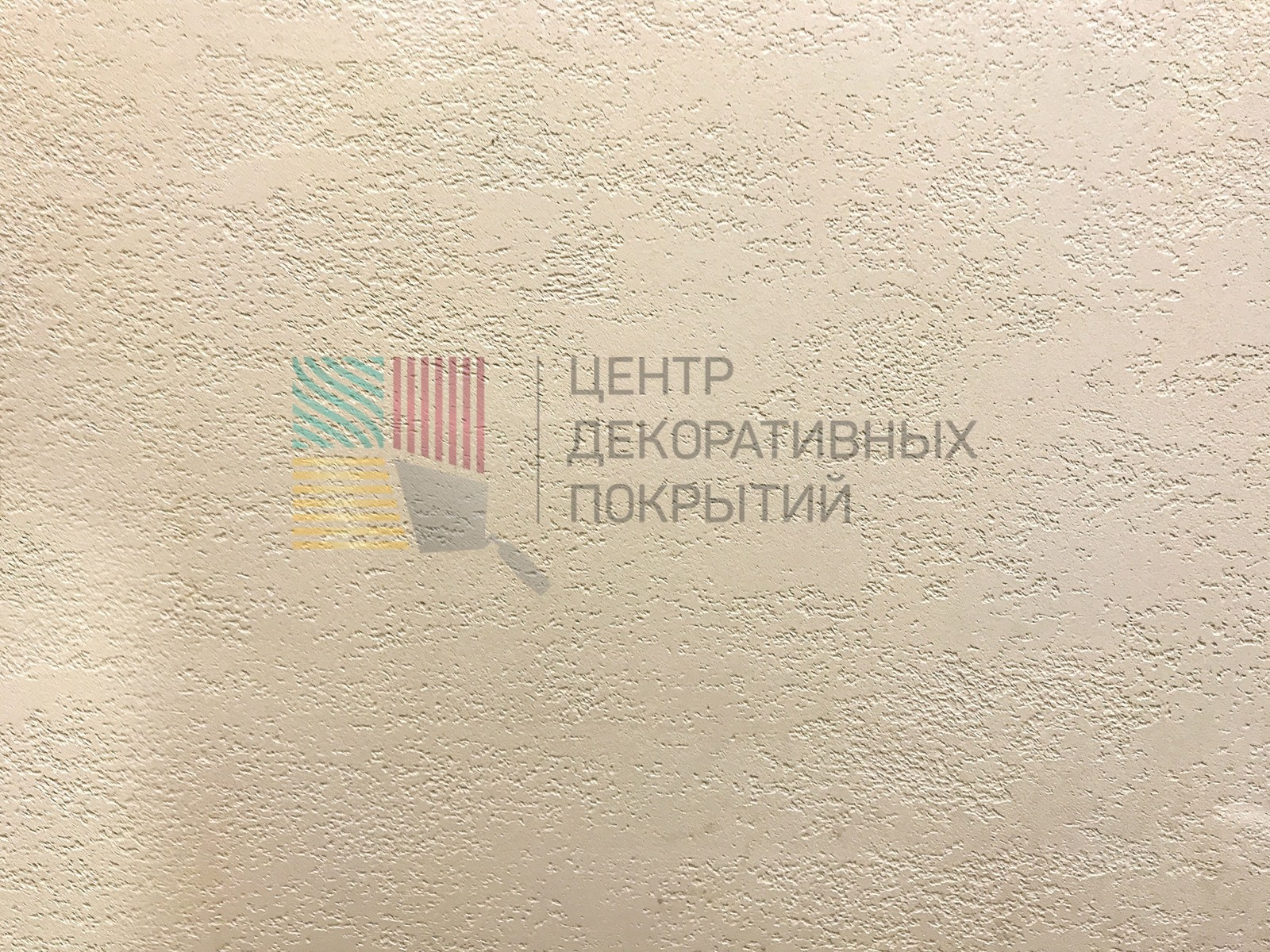 Декоративная отделка 1-ой квартиры ТДСК