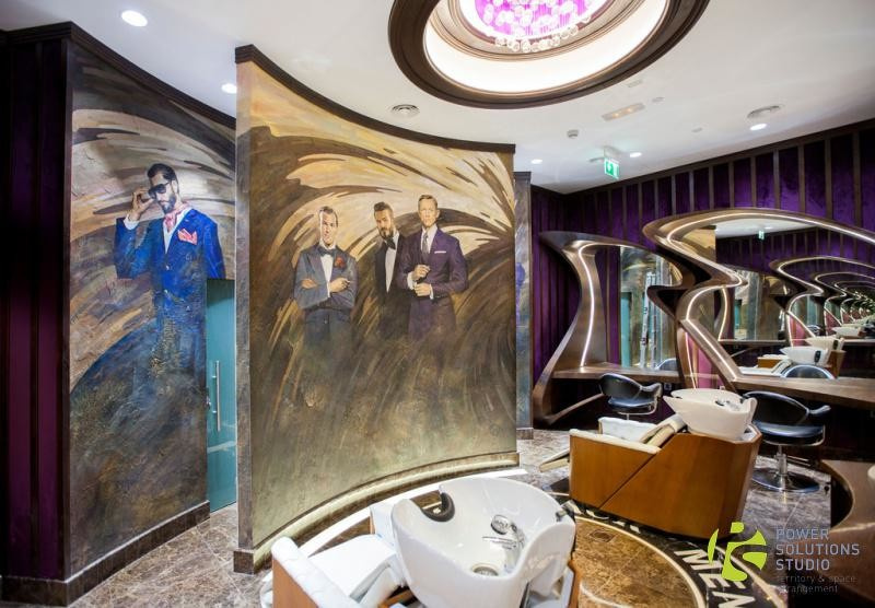 Салон красоты для мужчин