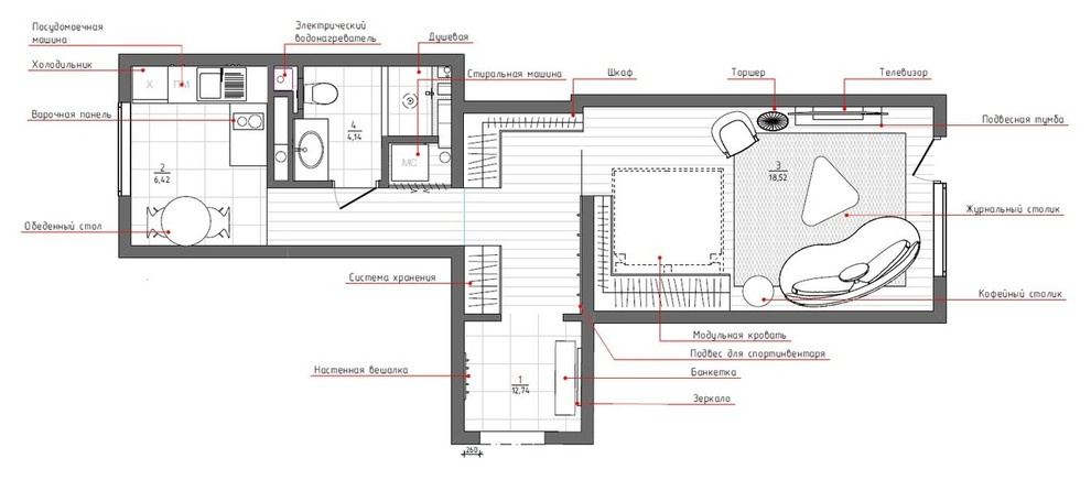 Дизайн однокомнатной квартиры в стиле Mid-century