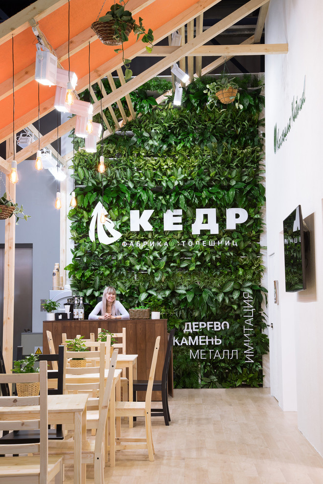 Обложка проекта: Выставочный стенд для компании Кедр в Москве