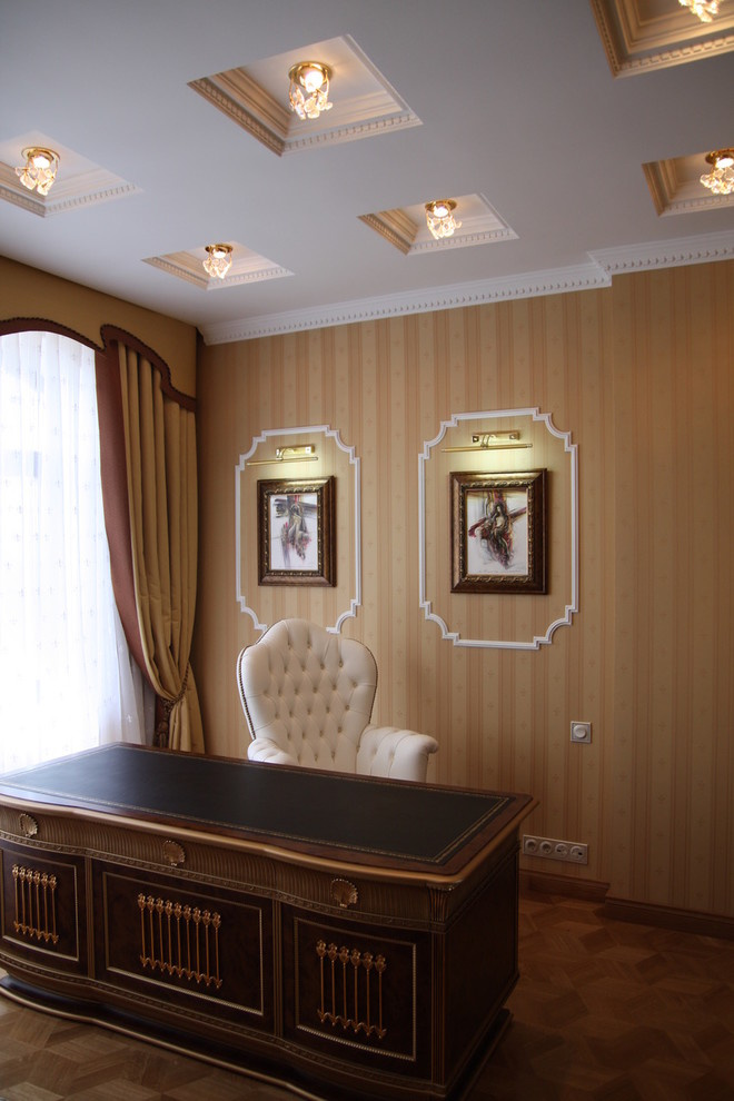 Обложка проекта: Ткани для стен