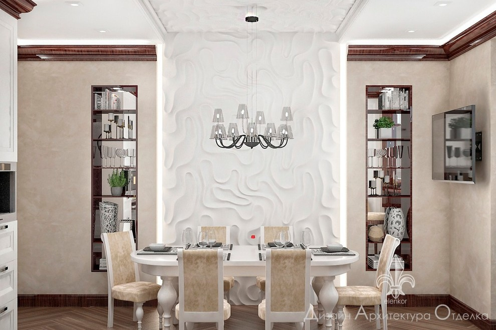 кухня квартира 115 м2 Черкесск