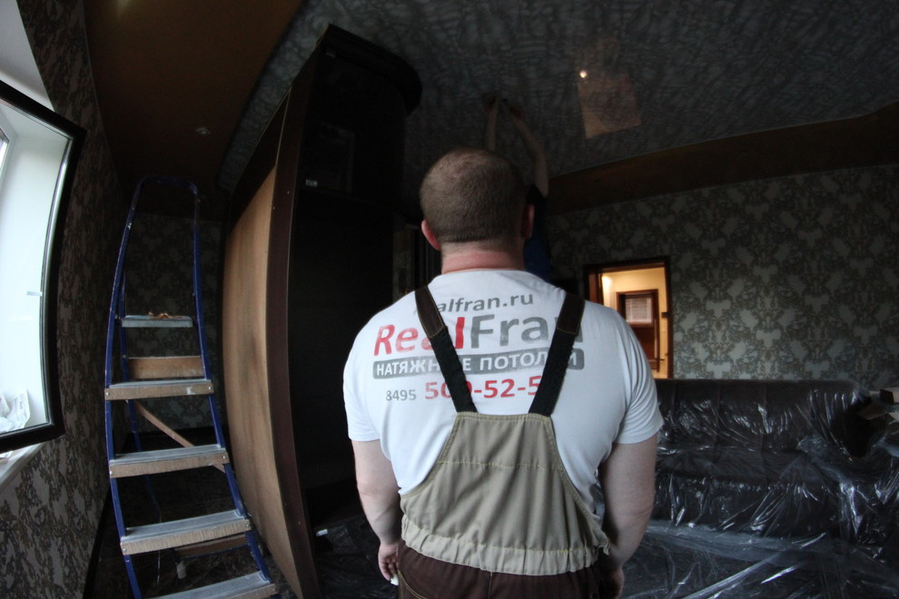 От начала до конца