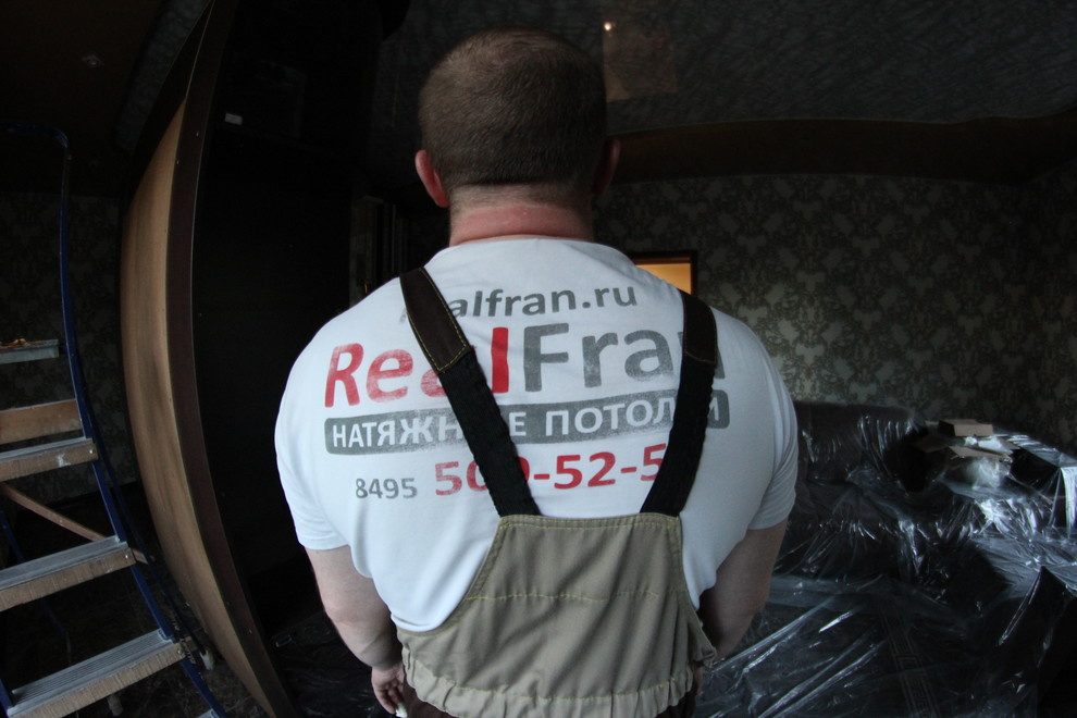 От начала до конца