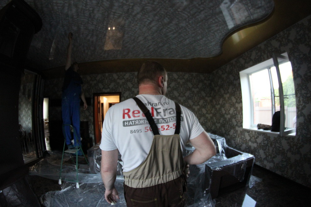 От начала до конца