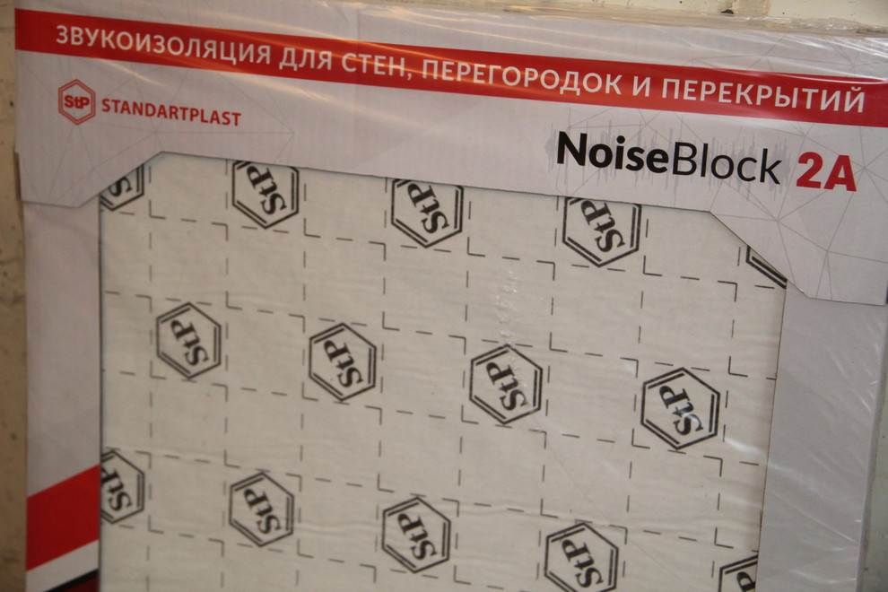 Звукоизоляция потолка в жилом помещении