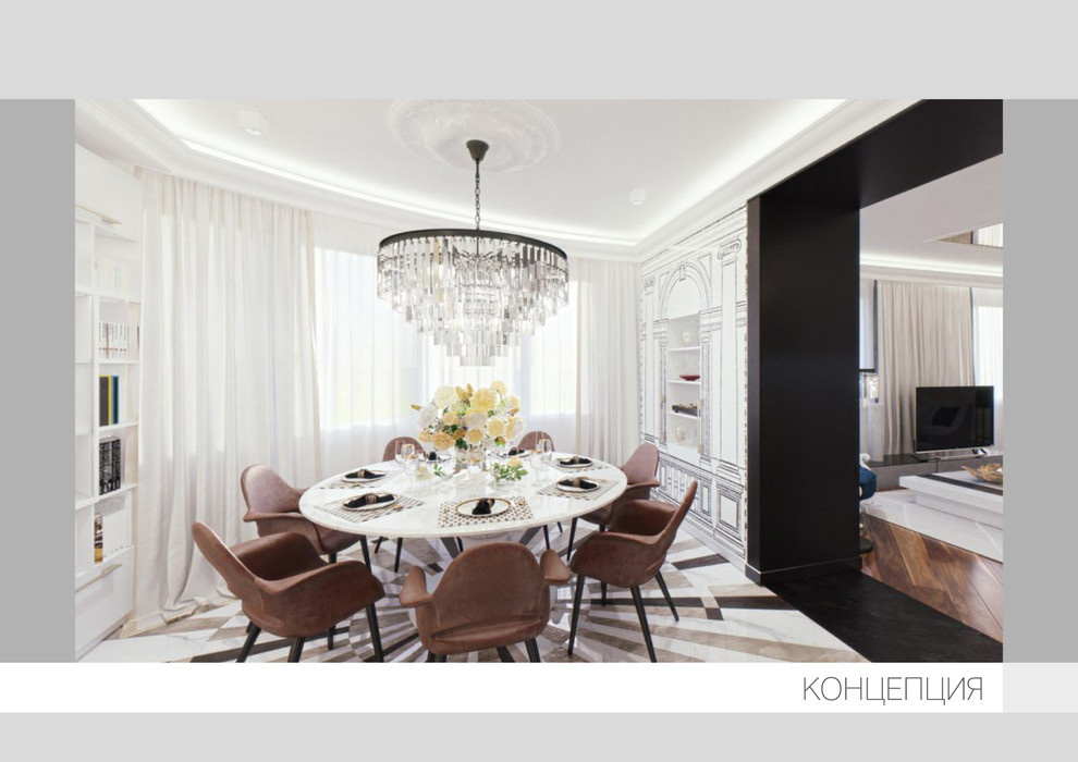 Интерьер квартиры дизайн,проектирование,реализация