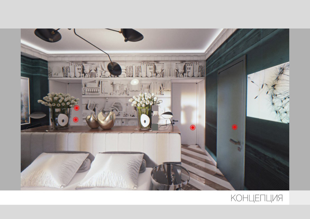 Интерьер квартиры дизайн,проектирование,реализация