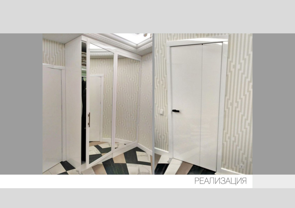 Интерьер квартиры дизайн,проектирование,реализация