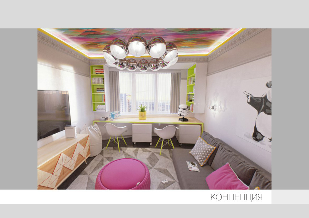 Интерьер квартиры дизайн,проектирование,реализация