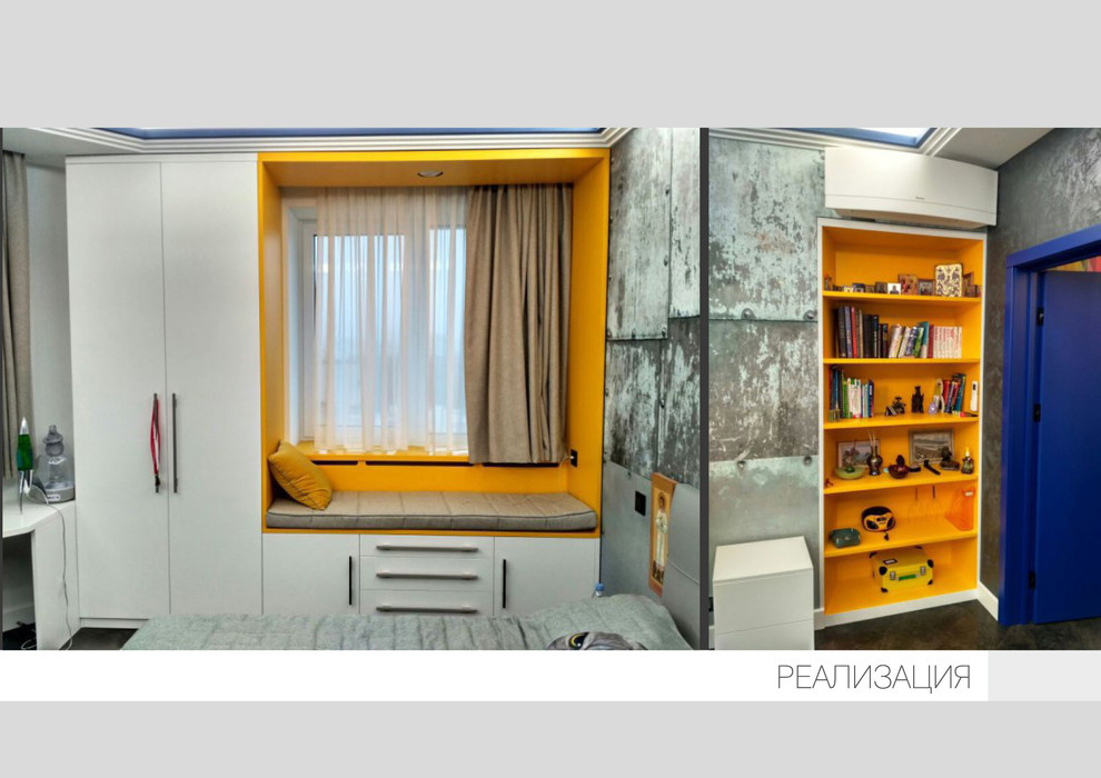 Интерьер квартиры дизайн,проектирование,реализация