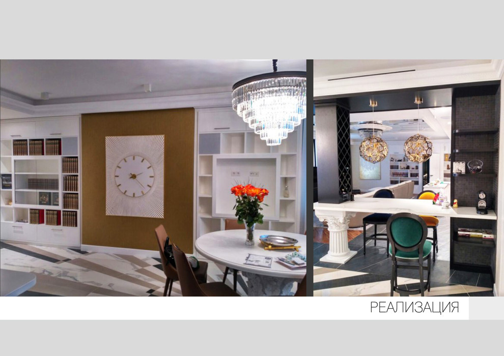 Интерьер квартиры дизайн,проектирование,реализация
