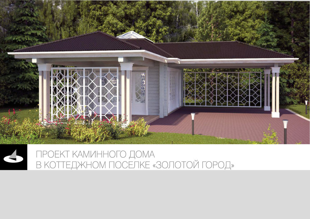 Веранда с открытыми террасами
