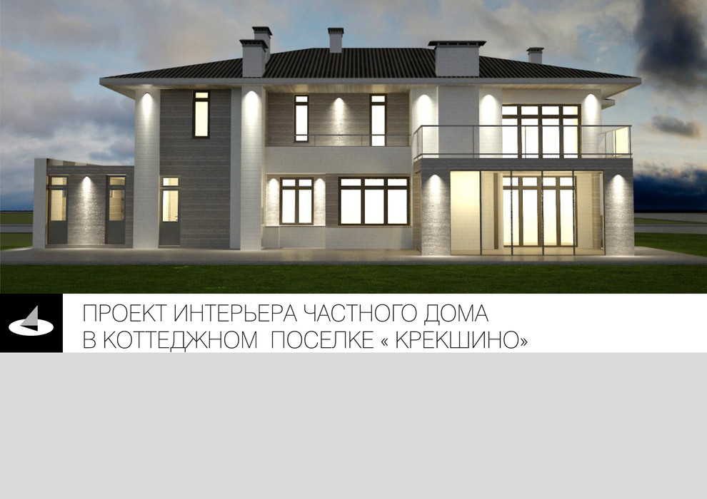 интерьер частного дома