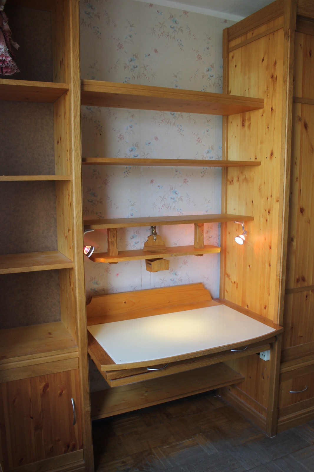 Художественно - декоративные предметы интерьера .