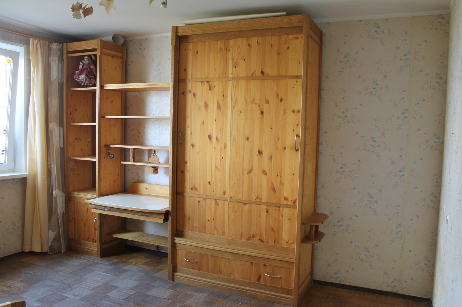 Художественно - декоративные предметы интерьера .