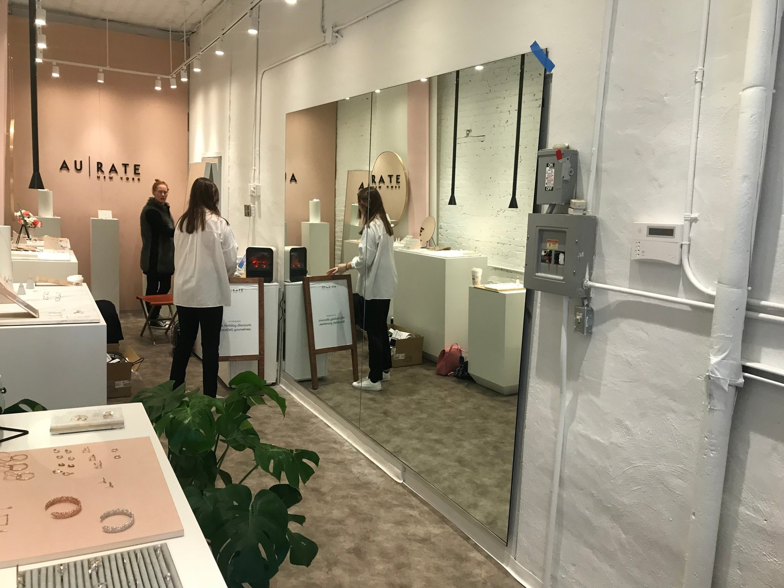 Mirror wall