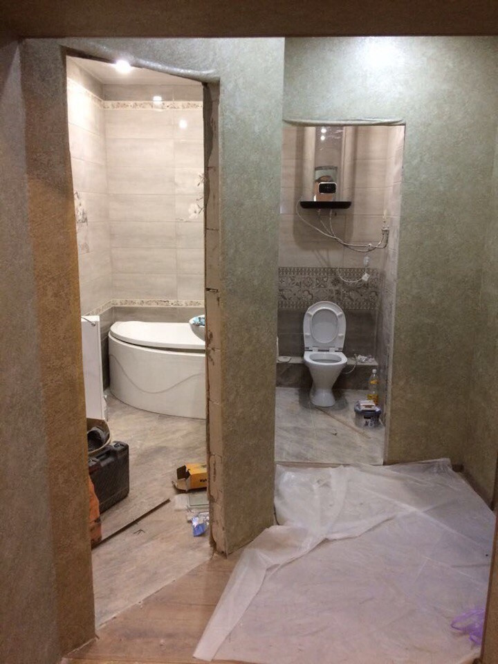 Зеленая долина