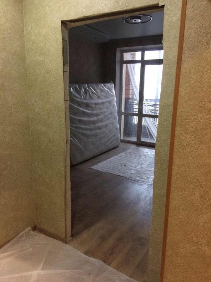 Обложка проекта: Зеленая долина