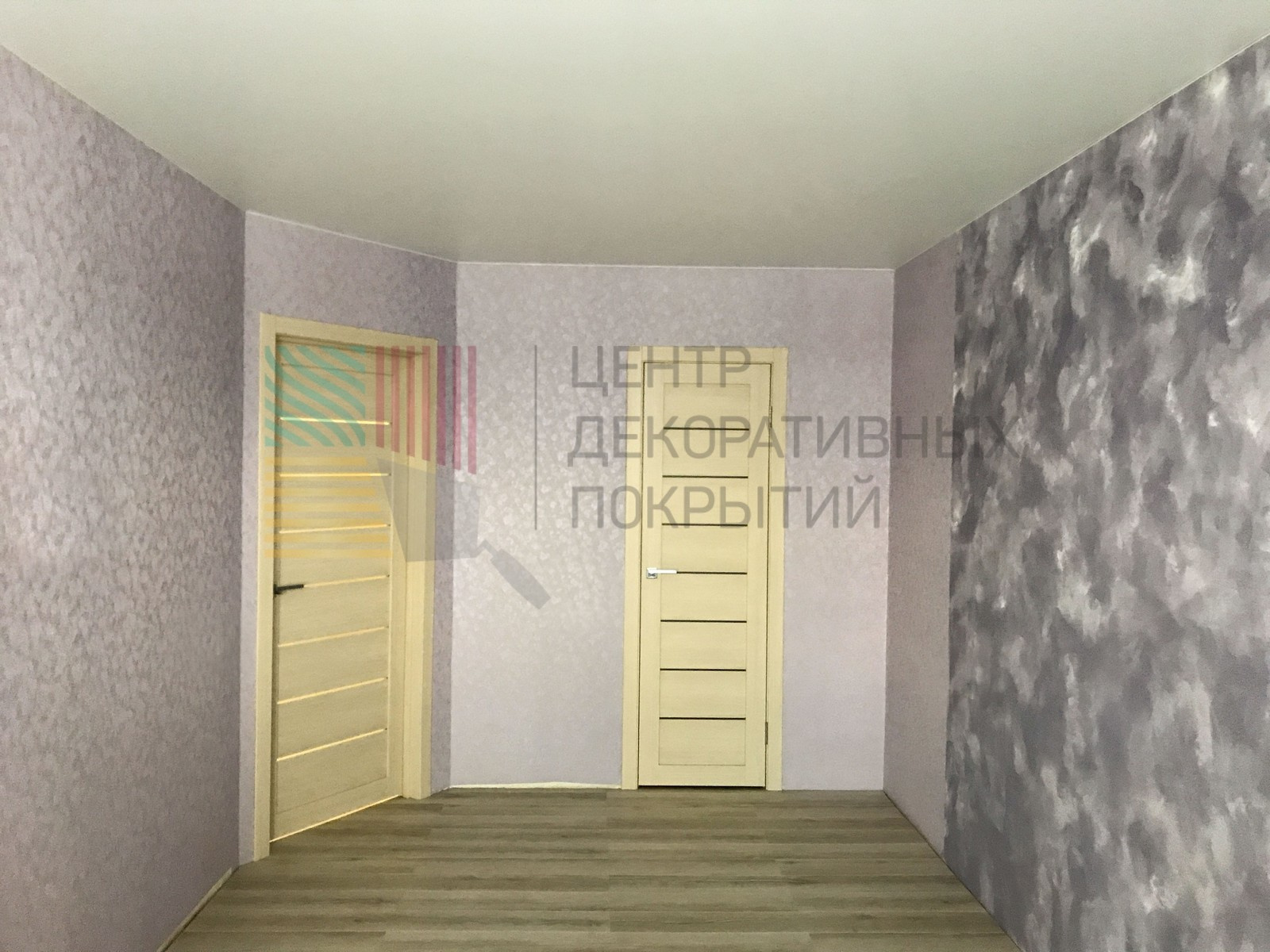 Отделка декоративной штукатуркой 2-ой квартиры. Молодая семья