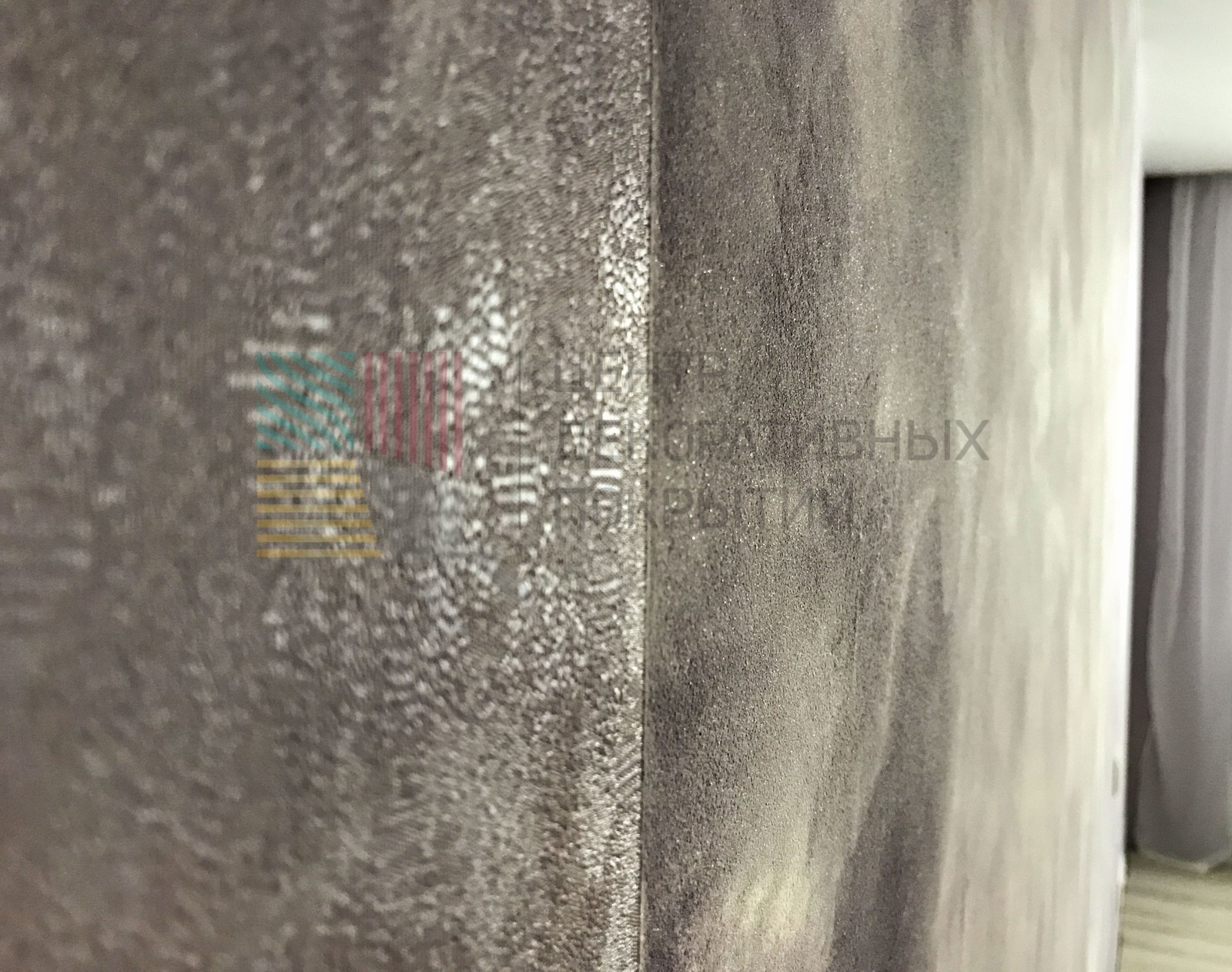 Отделка декоративной штукатуркой 2-ой квартиры. Молодая семья