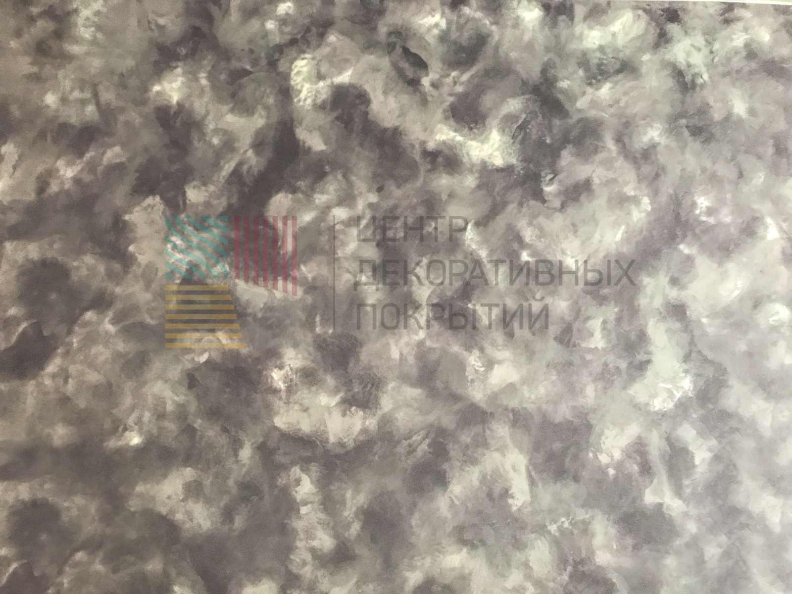 Отделка декоративной штукатуркой 2-ой квартиры. Молодая семья