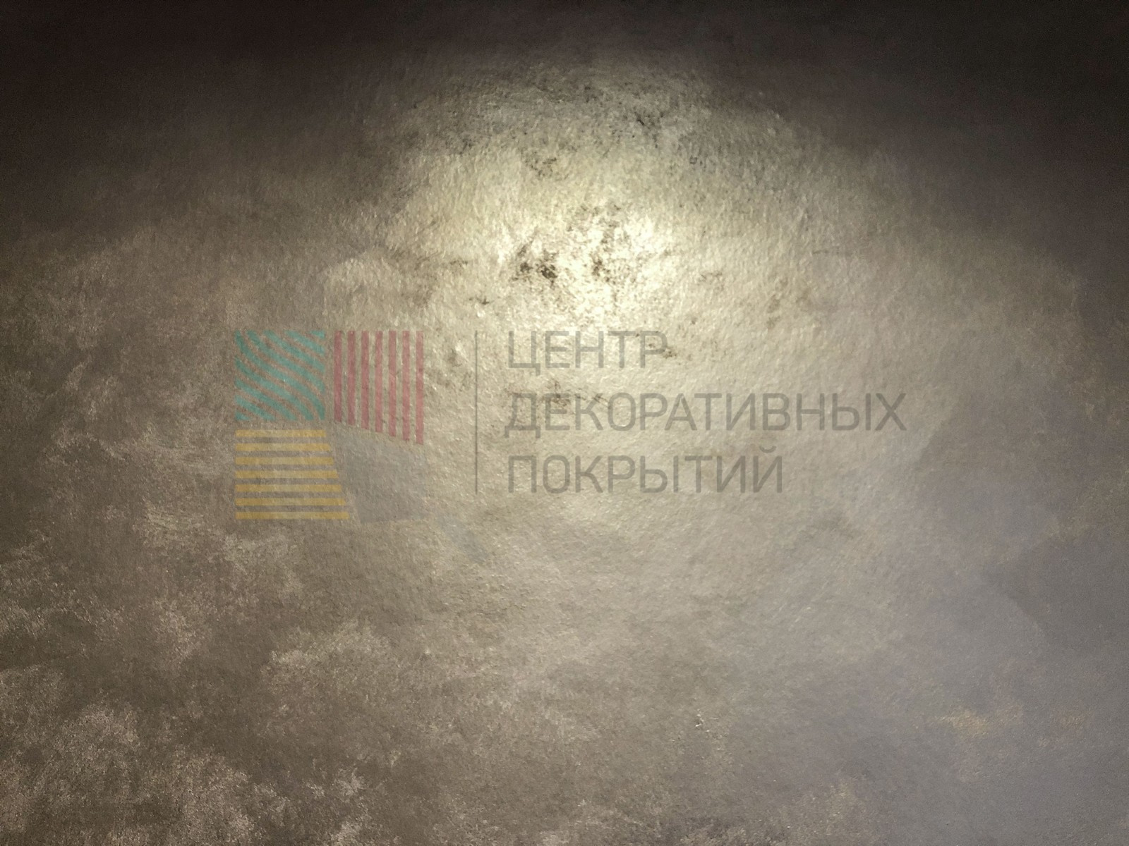 Песчаные вихри в квартире