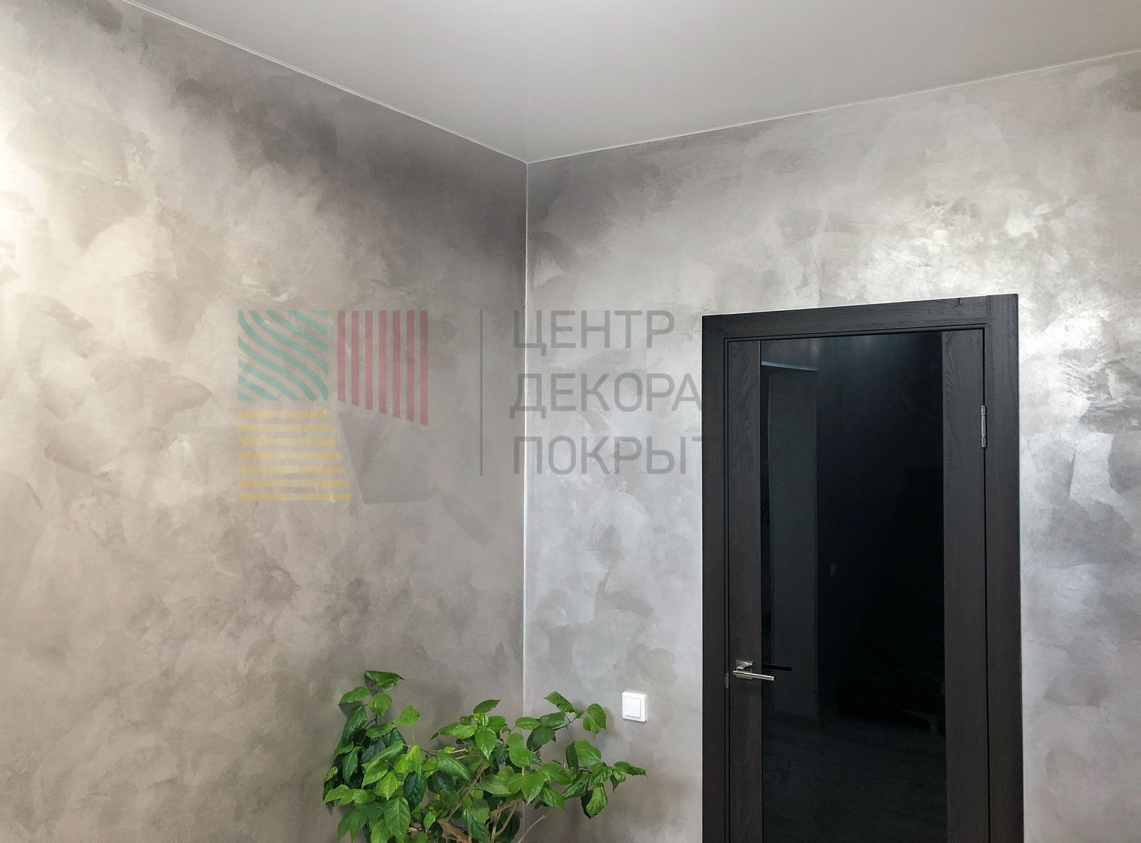 Декоративная отделка коттеджа. Шёлк и Кожа