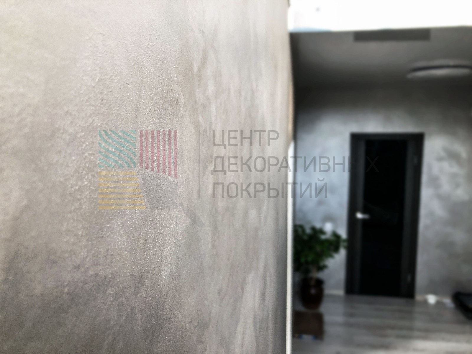 Декоративная отделка коттеджа. Шёлк и Кожа