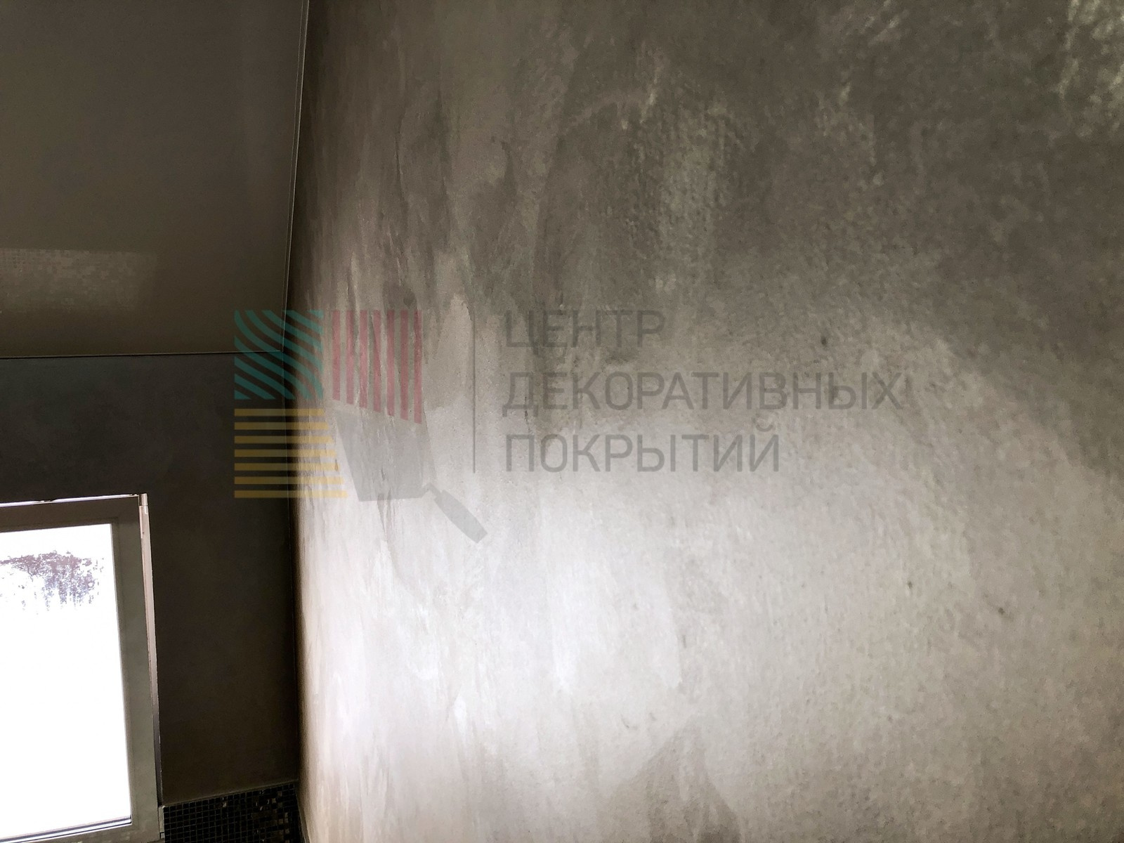 Декоративная отделка коттеджа. Шёлк и Кожа