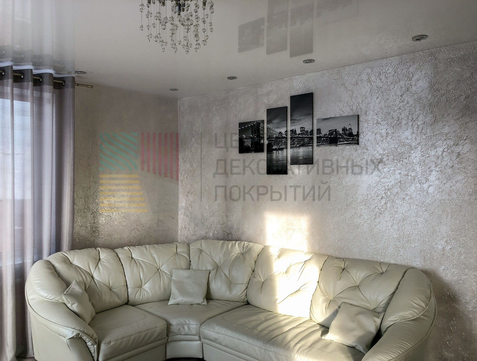 Декоративная отделка коттеджа. Шёлк и Кожа