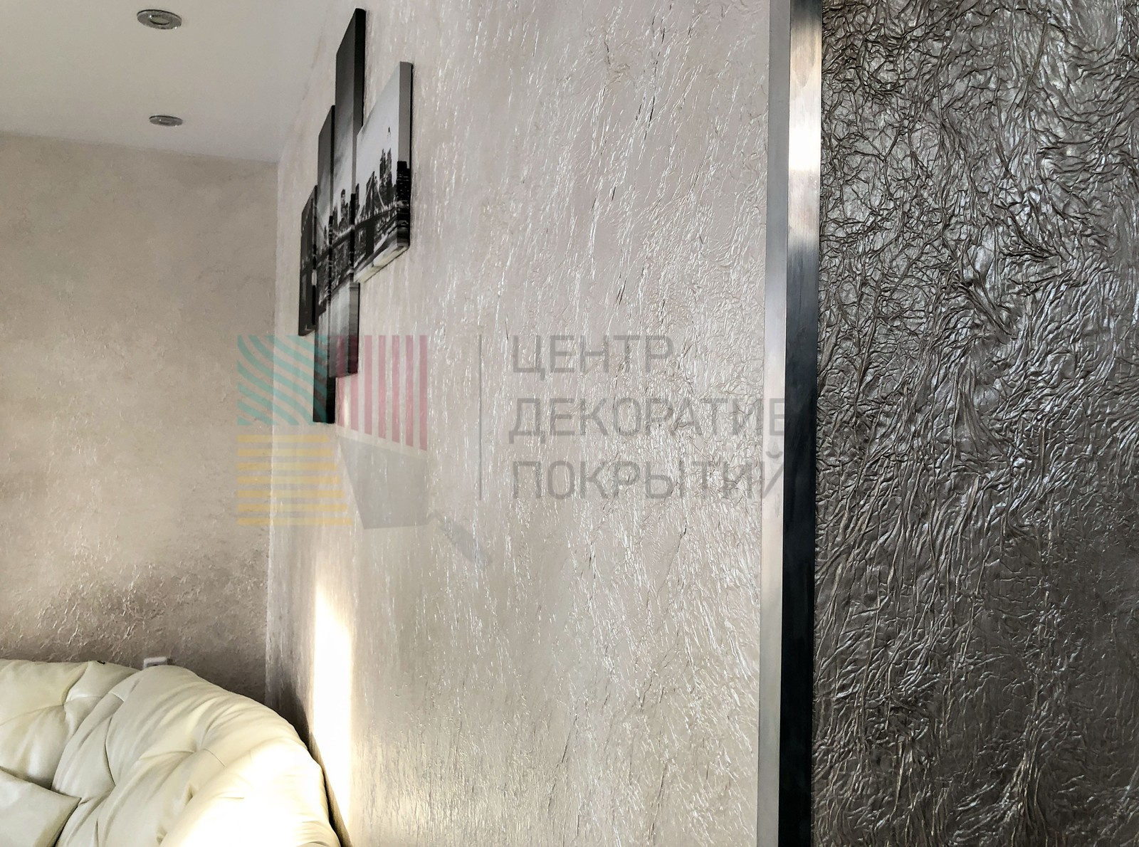 Декоративная отделка коттеджа. Шёлк и Кожа