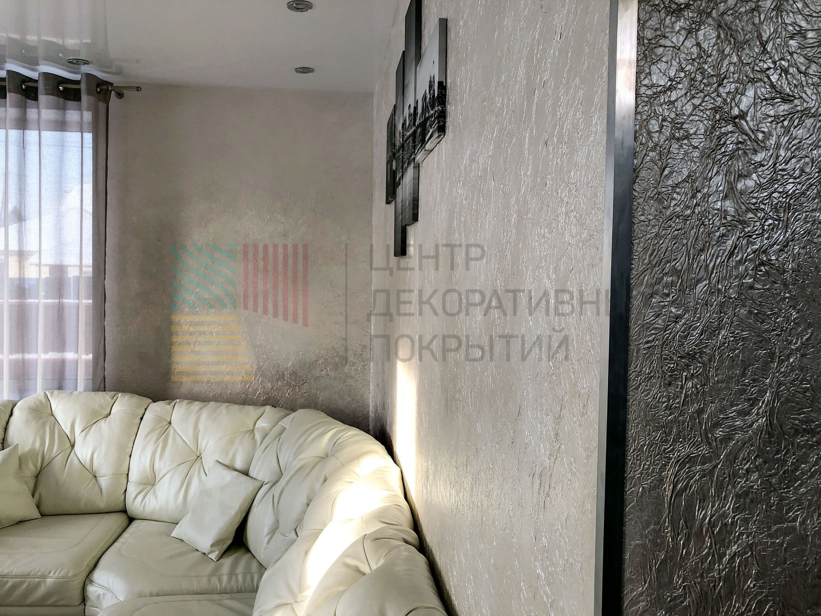 Обложка проекта: Декоративная отделка коттеджа. Шёлк и Кожа