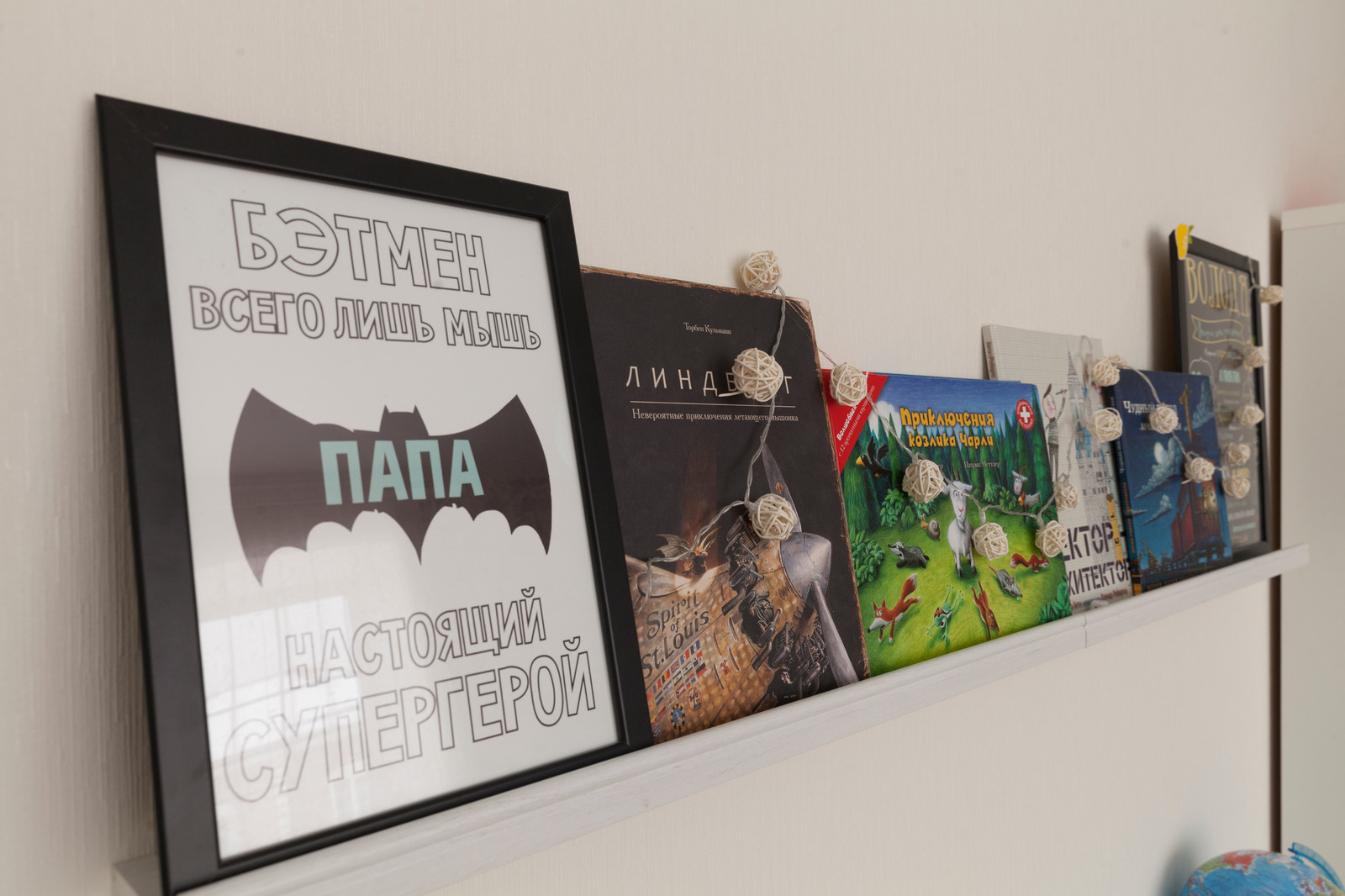 съёмка для HOUZZ. Таунхауз в Подмосковье