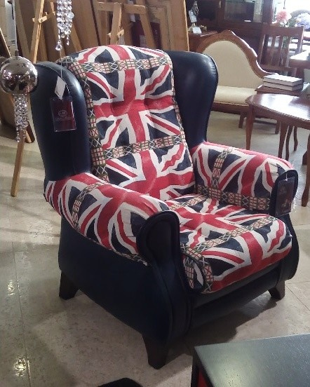 Кресло Милорд