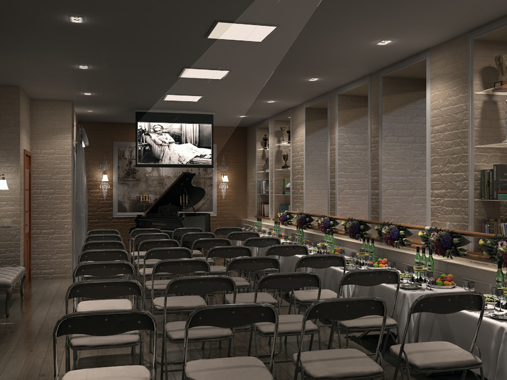 Многофункциональный концертный зал