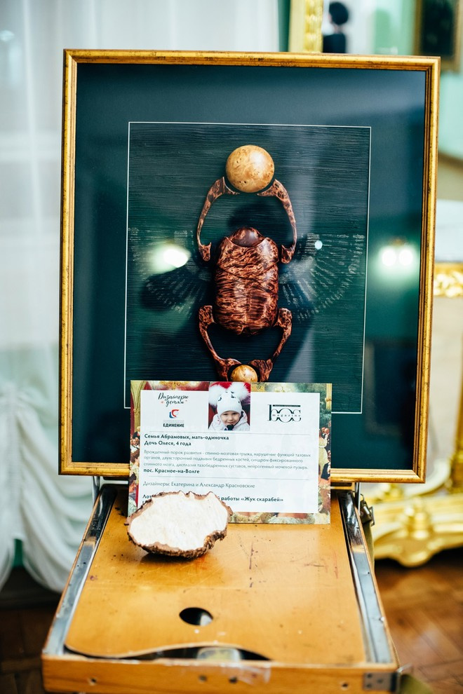 Обложка проекта: Вазы, интерьерные объекты, подносы, зеркала