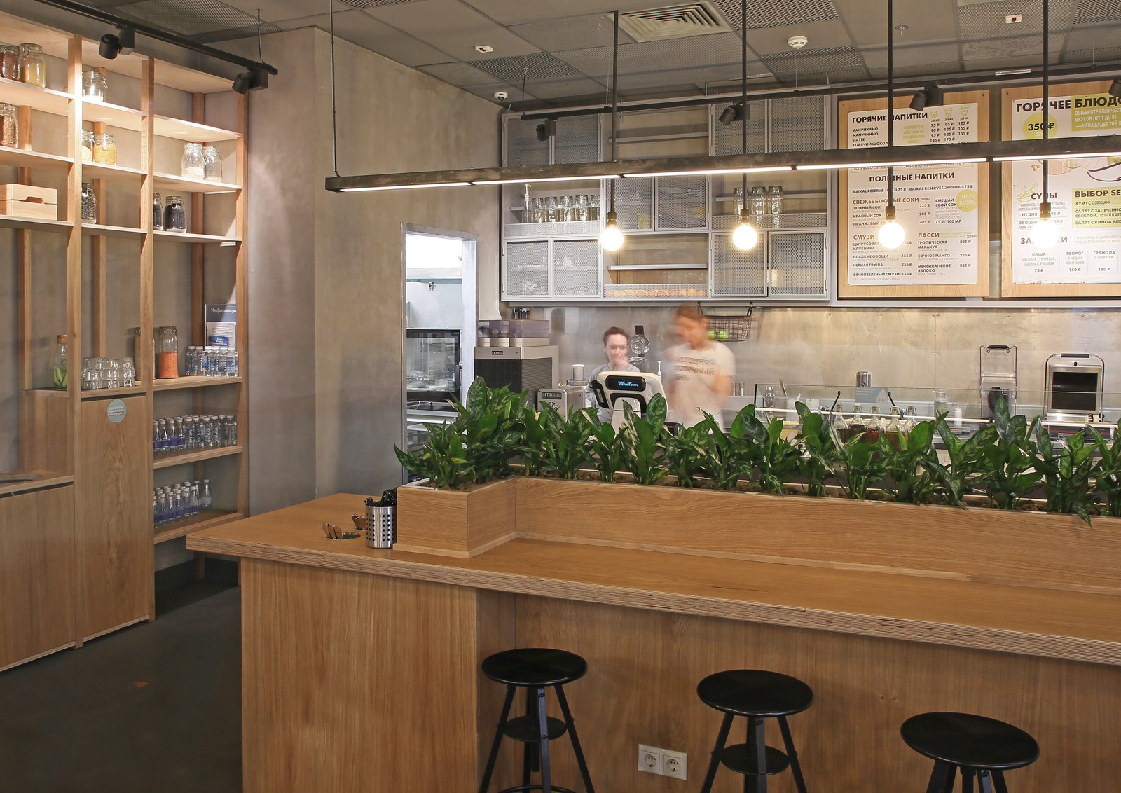 Кафе SEEDS в БЦ Home City