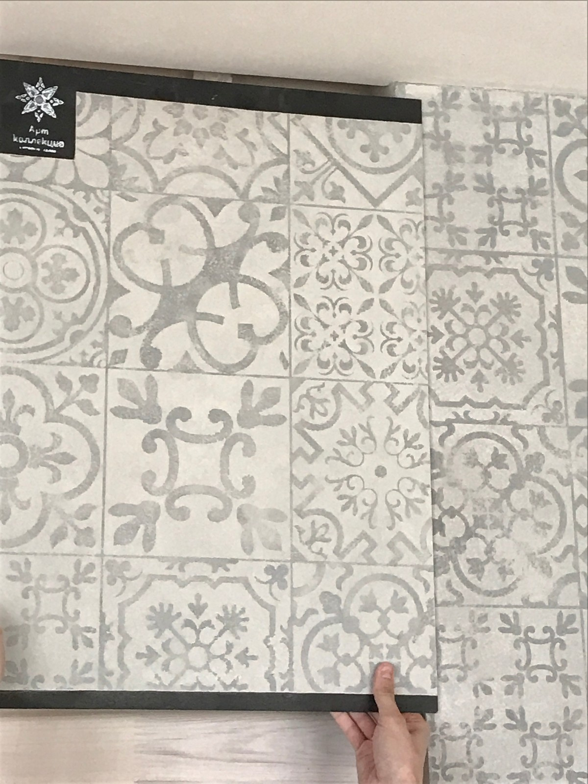 Обложка проекта: Имитация старинной плитки