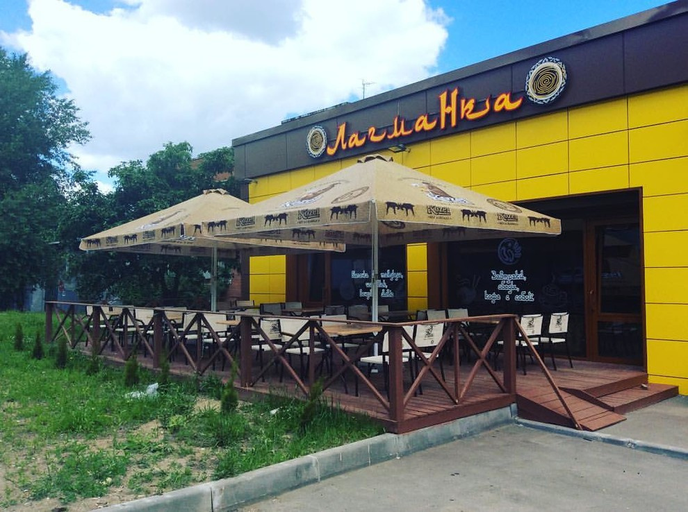 Кафе ЛагМанка
